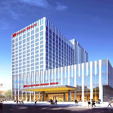 Wanda Realm Huangshi Huangshi (Hubei) Exterior foto