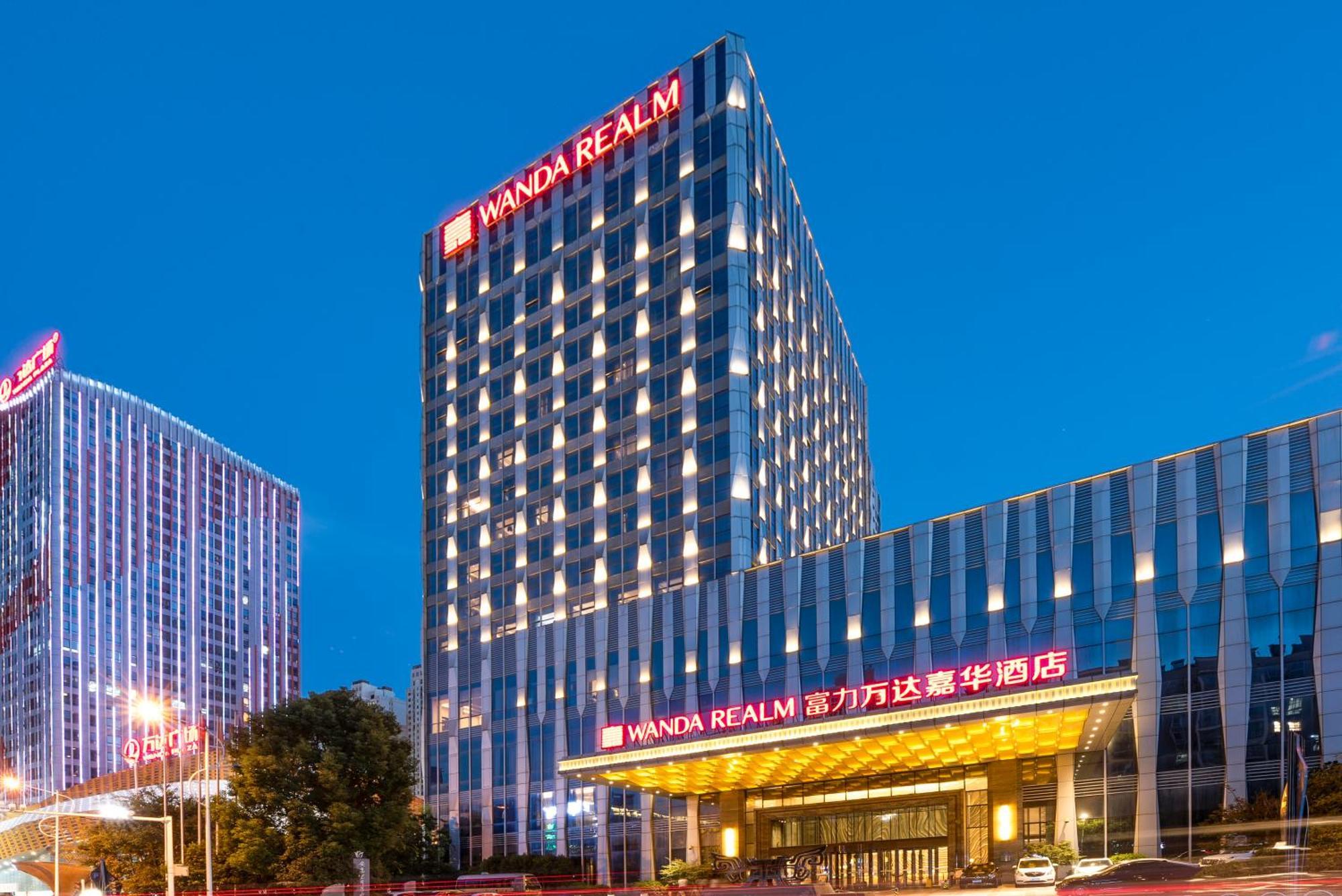 Wanda Realm Huangshi Huangshi (Hubei) Exterior foto