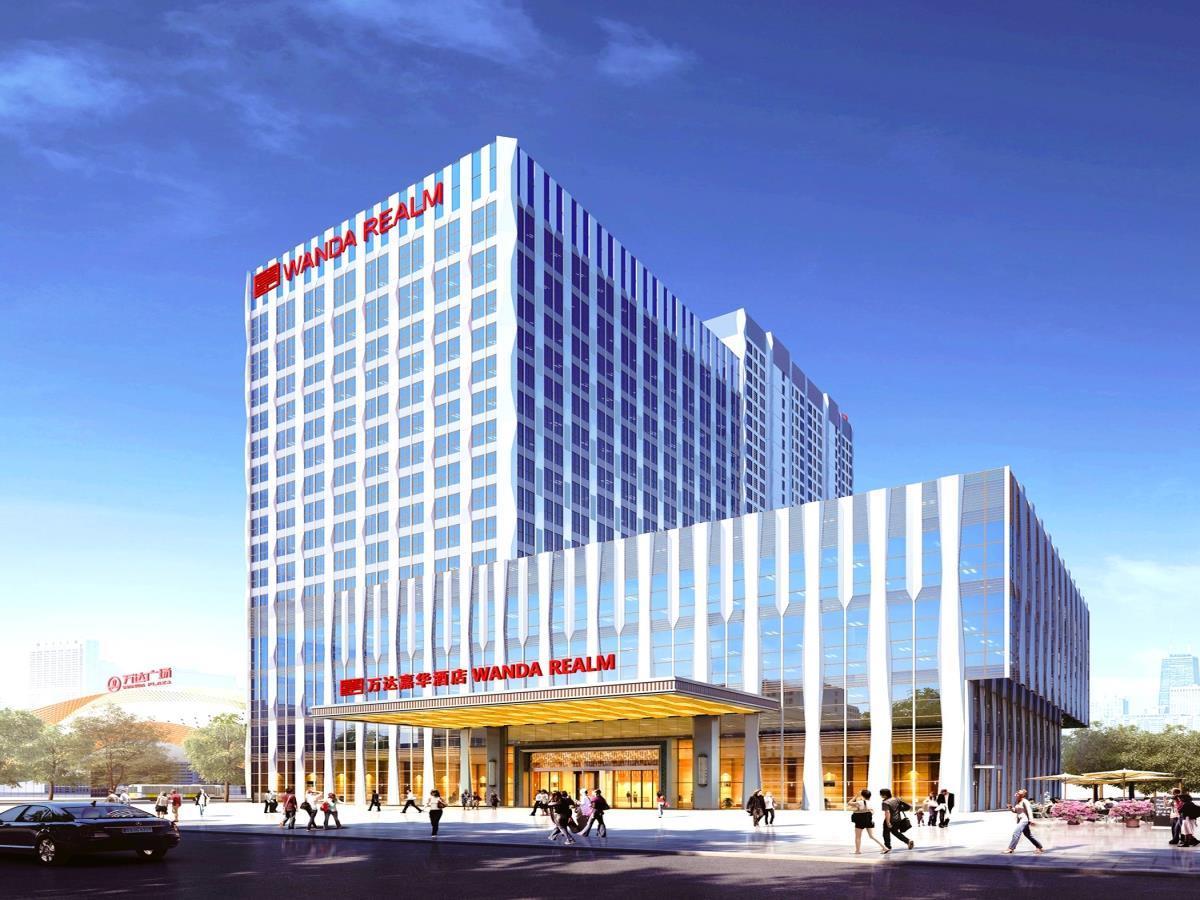 Wanda Realm Huangshi Huangshi (Hubei) Exterior foto