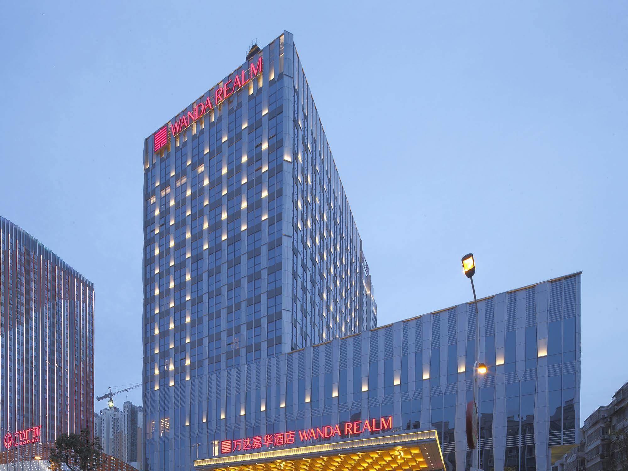 Wanda Realm Huangshi Huangshi (Hubei) Exterior foto